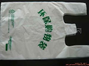降解塑料袋价格 型号 图片