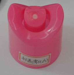 扬州市佳茂塑料制品厂