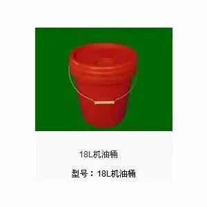 揭阳市辉煌塑料制品厂