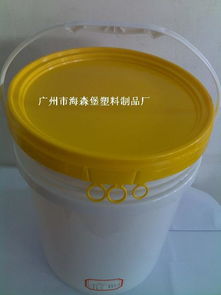 塑料包装桶 ,广州市海森堡塑料制品厂