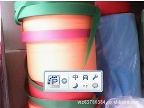 平阳县兴明塑料制品厂