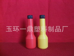 玉环一鼎塑料制品厂
