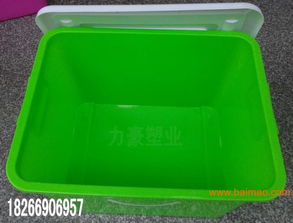专业制造塑料整理箱 义乌塑料整理箱 金华塑料整理箱,专业制造塑料整理箱 义乌塑料整理箱 金华塑料整理箱生产厂家,专业制造塑料整理箱 义乌塑料整理箱 金华塑料整理箱价格