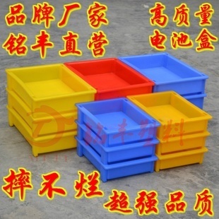 超低价广州东莞深圳 工厂专用 小号 塑料电池盒 电池盒塑料 元件_供应产品_深圳市铭丰腾龙塑胶制品