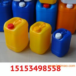供应5升堆码塑料桶,供应5升堆码塑料桶生产厂家,供应5升堆码塑料桶价格
